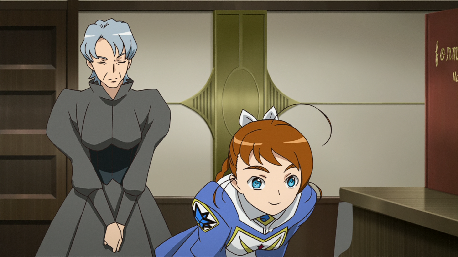 Mai-Otome Zwei (Kamonohashi no Fansub)